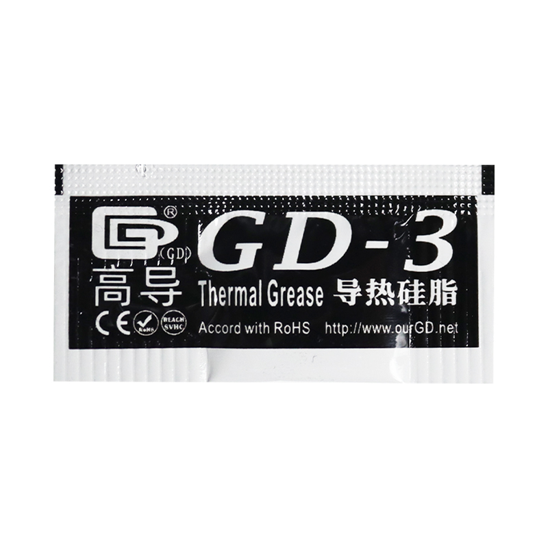 Net Weight 0.5 Gram 200 PCS Gr - огляд і ціна Thermal Paste