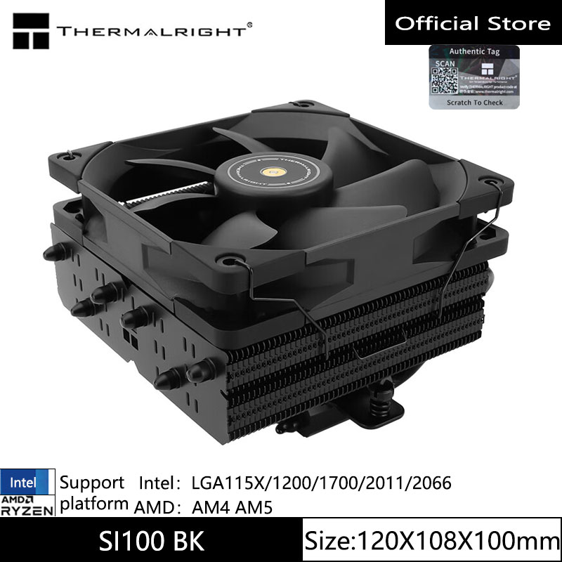 Thermalright TR-SI-100 air-coo - огляд і ціна Cpu Heatsink