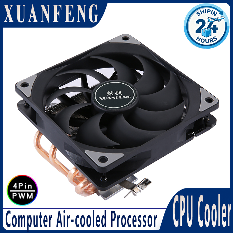 XUANFENG 4pin/PWM 120mm Fan am - огляд і ціна Cpu Heatsink