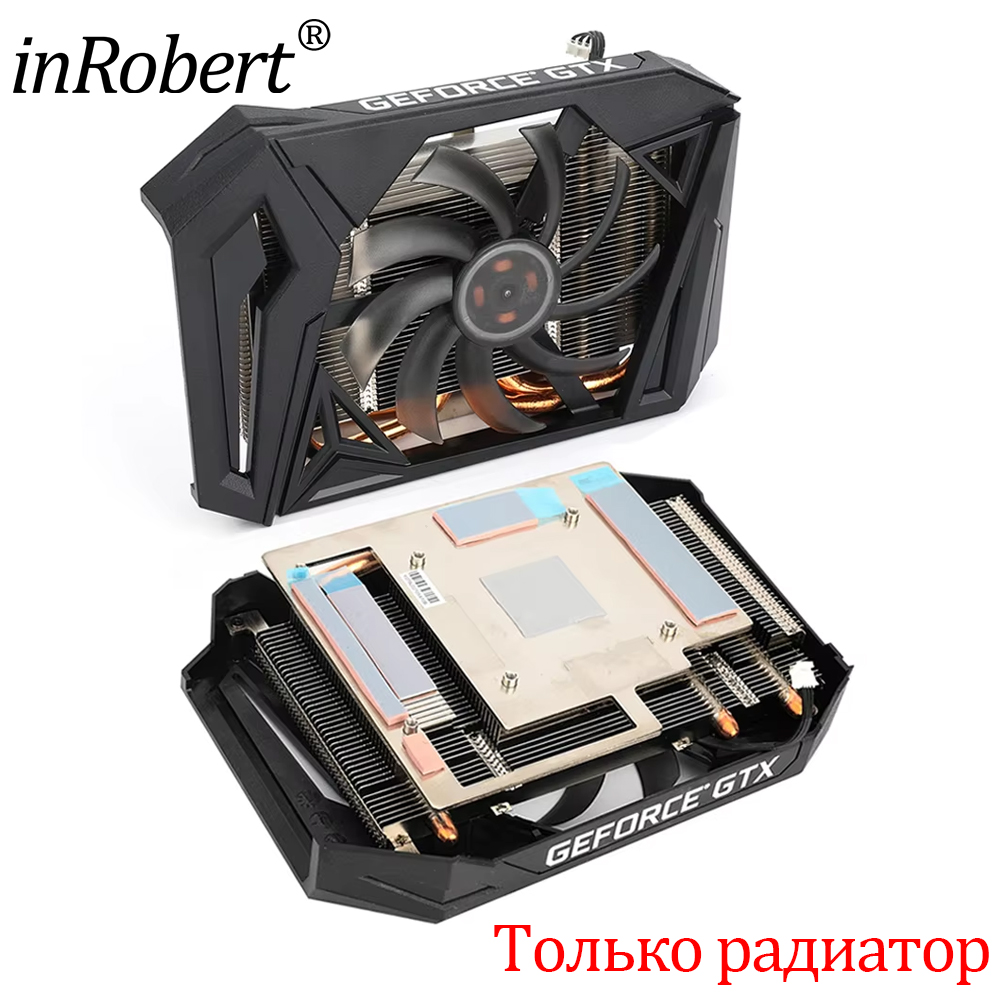 95MM GAA8S2H GPU Graphics Card - огляд і ціна Air Cooler Cpu