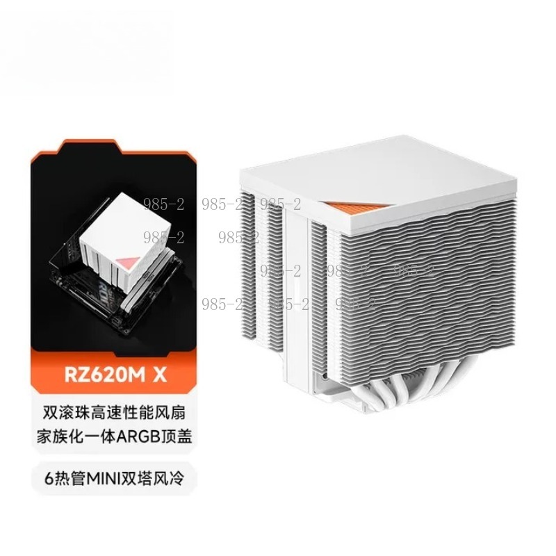 6 Heat Pipe CPU Radiator, RZ62 - огляд і ціна Air Cooler Cpu
