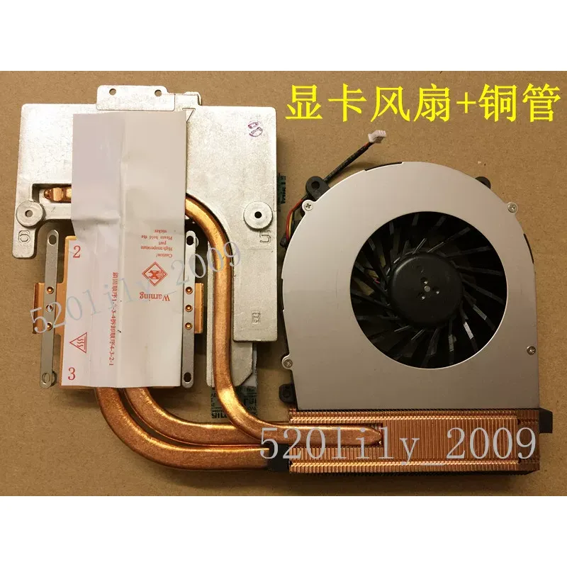 for CLEVO Blue Sky P150HM P151 - огляд і ціна Thermal Paste