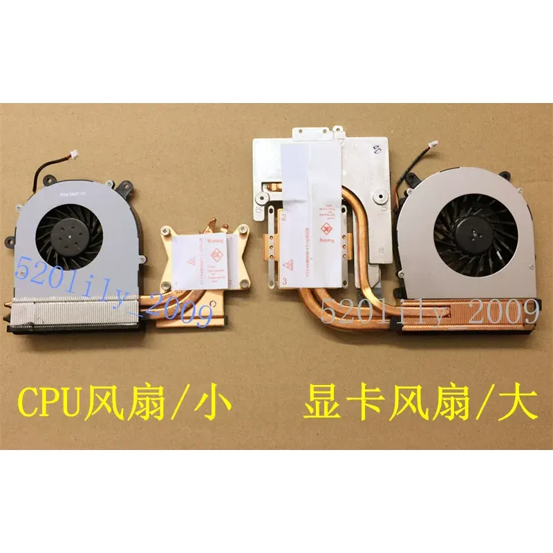 for CLEVO Blue Sky P150HM P151 - огляд і ціна Thermal Paste