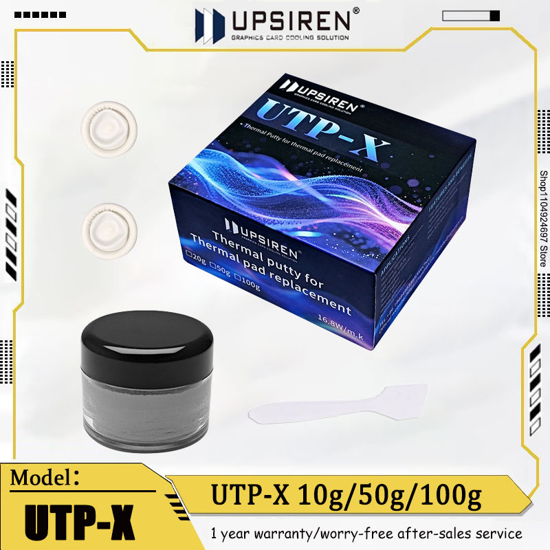 UPSIREN UTP-X Ultra Thermal Pa - огляд і ціна Thermal Paste