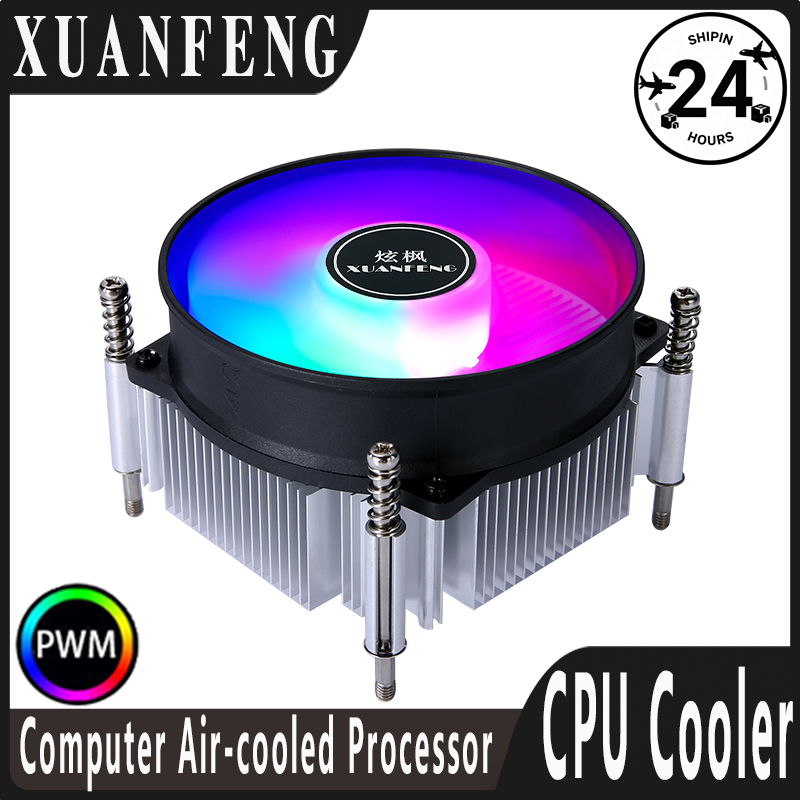 XUANFENG Computer X79 X99 Proc - огляд і ціна Air Cooler Cpu