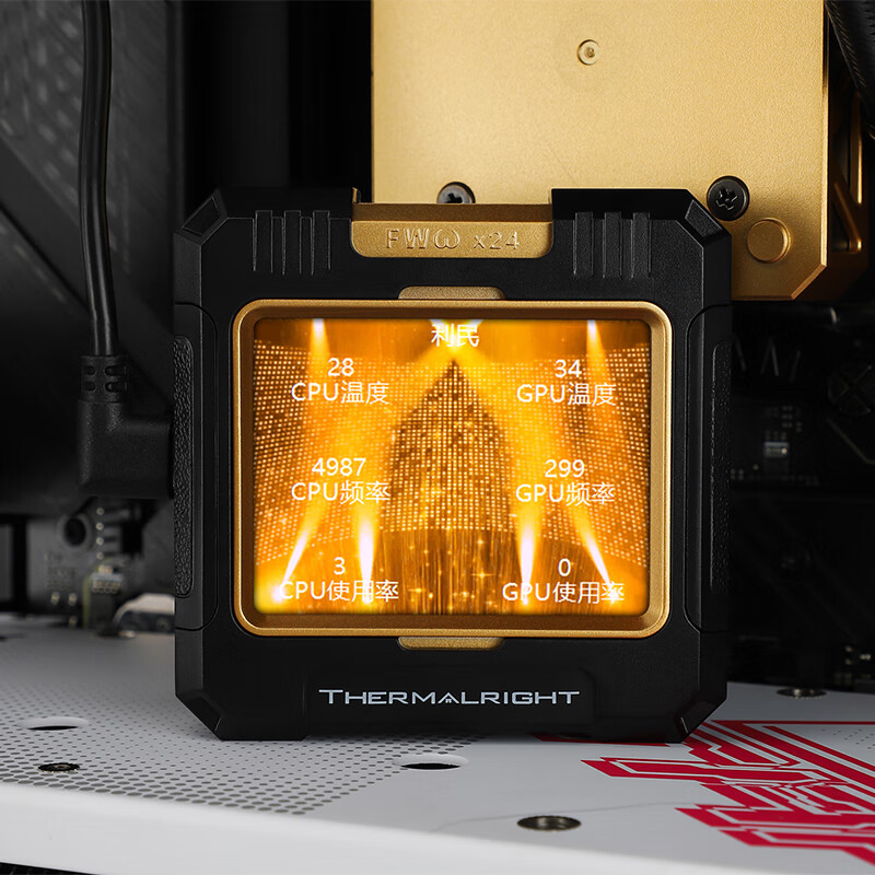Thermalright FW 420 All-in-one - огляд і ціна Aio Liquid Cooler